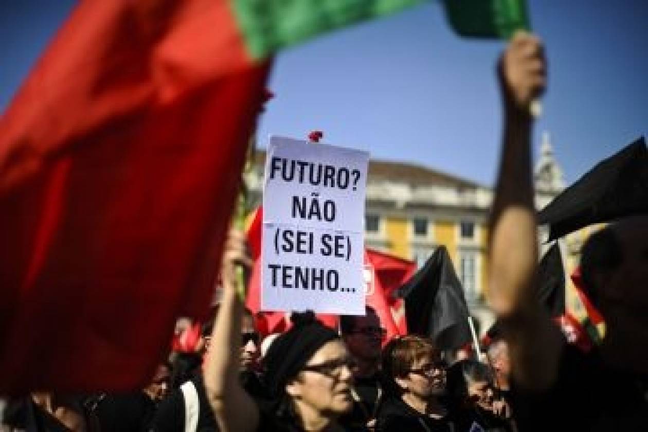 Πορτογαλία: Με στάσεις εργασίας υποδέχθηκαν τα νέα μέτρα λιτότητας