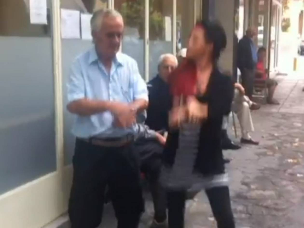 Βίντεο: Οι Έλληνες παρωδούν το... Gangnam Style!