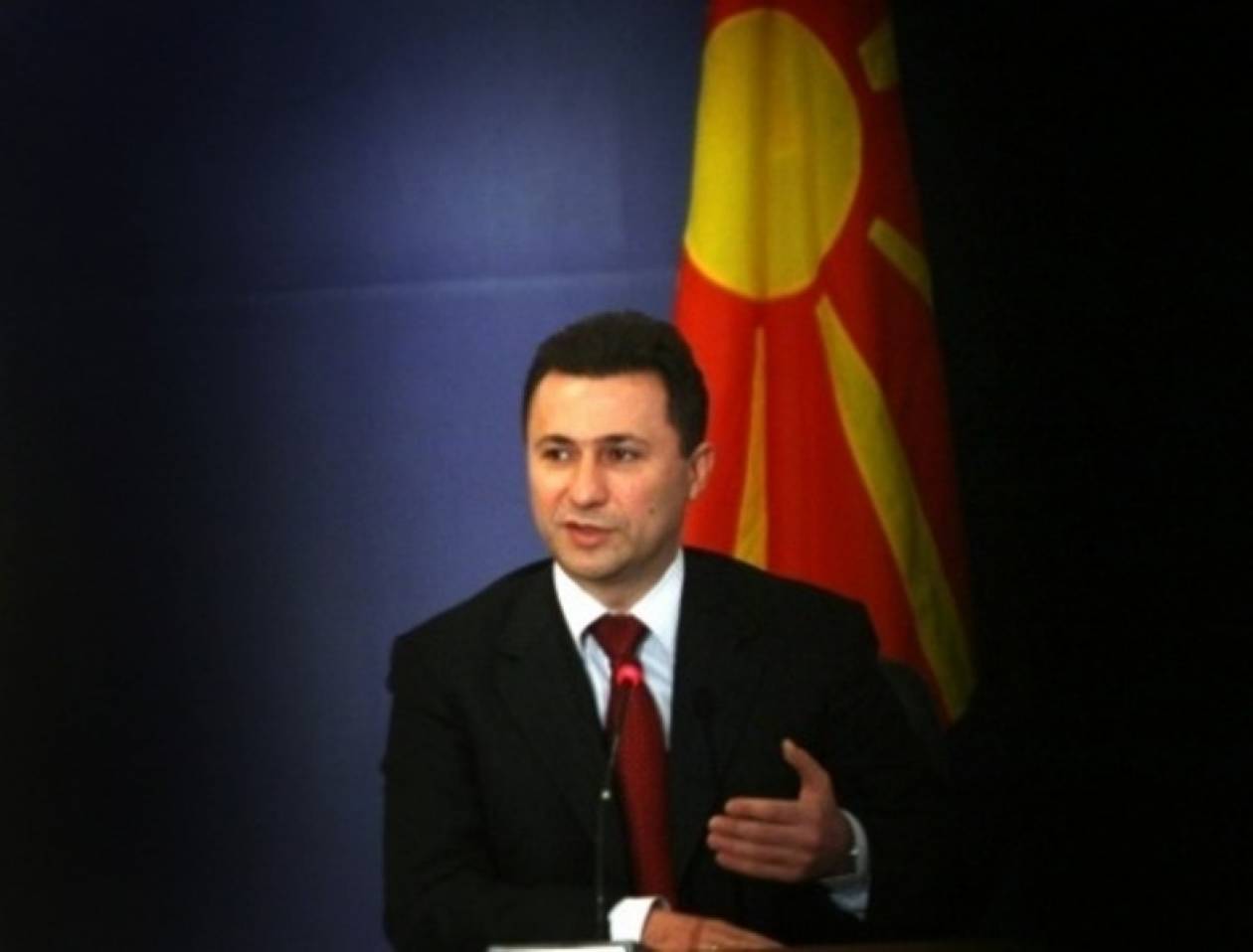 ΠΓΔΜ: Στη βουλή η πρόταση μομφής κατά της κυβέρνησης Γκρούεφσκι
