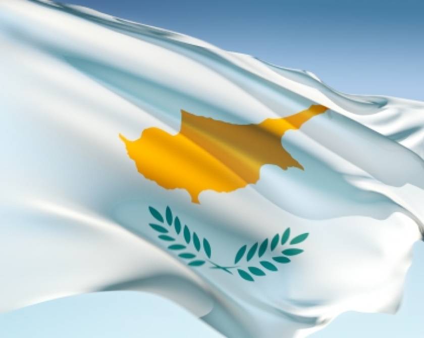 Κύπρος: Αρνητική η αντιοπολίτευση στις αντιπροτάσεις προς την τρόικα