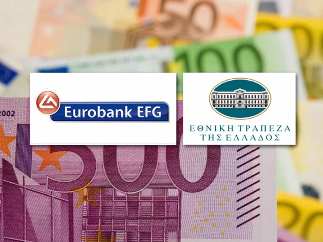 Τραπεζικό deal  Εθνικής - Eurobank;