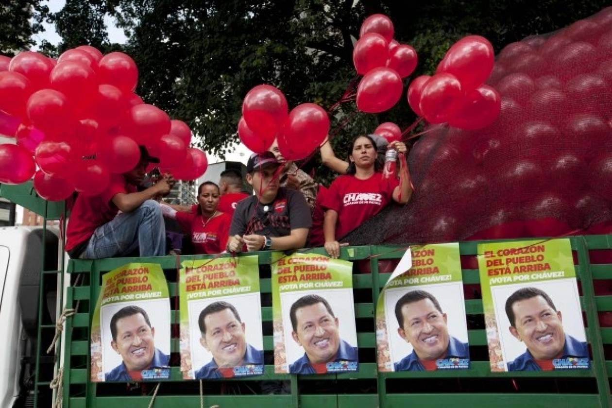 Βενεζουέλα: Προεδρικές εκλογές την Κυριακή