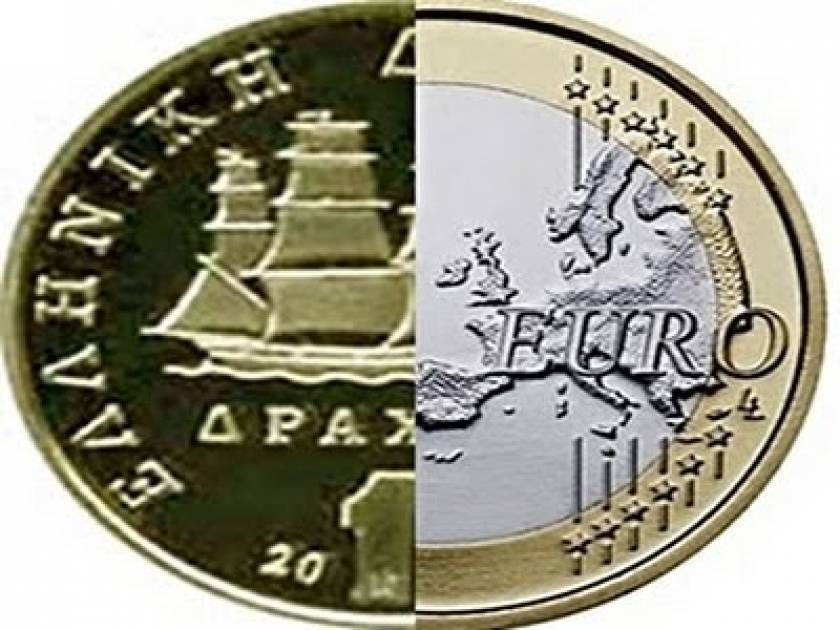 Η απομυθοποίηση του ευρώ