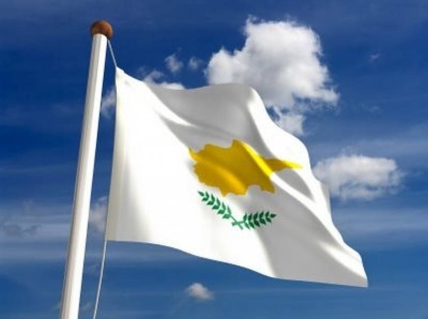 Κύπρος: Η Διακήρυξη Θαλάσσιας Πολιτικής στο επίκεντρο συνόδου της Ε.Ε.