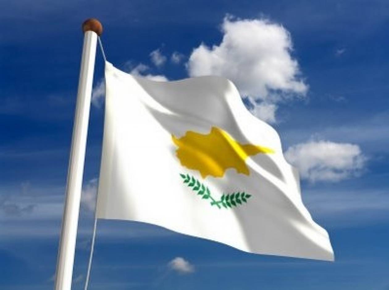 Κύπρος: Η Διακήρυξη Θαλάσσιας Πολιτικής στο επίκεντρο συνόδου της Ε.Ε.