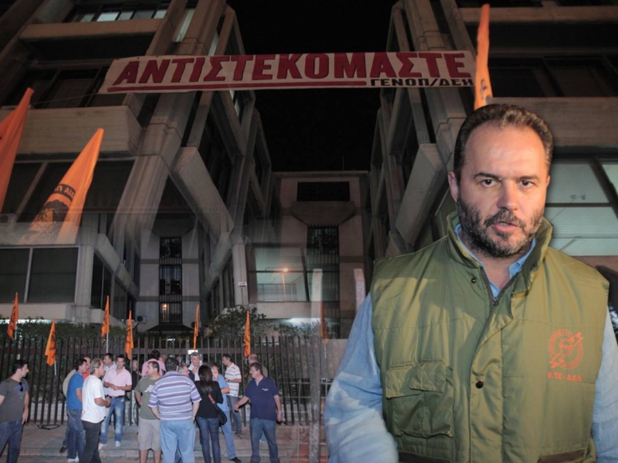 Εισβολή ΜΑΤ στην κατάληψη της ΓΕΝΟΠ - Συνελήφθη ο Φωτόπουλος