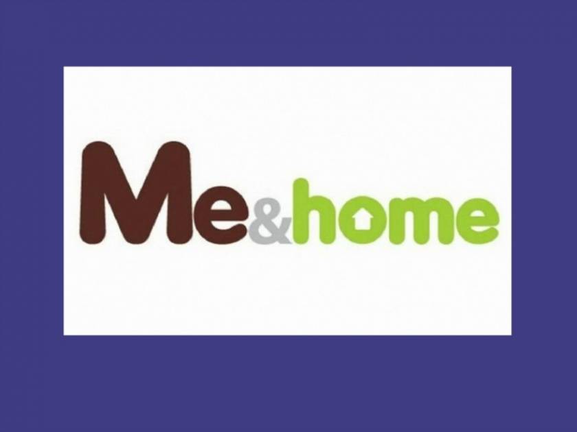 Meandhome.gr: Η μεγαλύτερη γκάμα προϊόντων για το παιδί και τη μαμά
