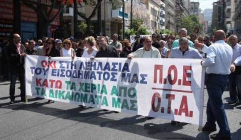 ΠΟΕ – ΟΤΑ: Στάση εργασίας και συμμετοχή στο αυριανό συλλαλητήριο