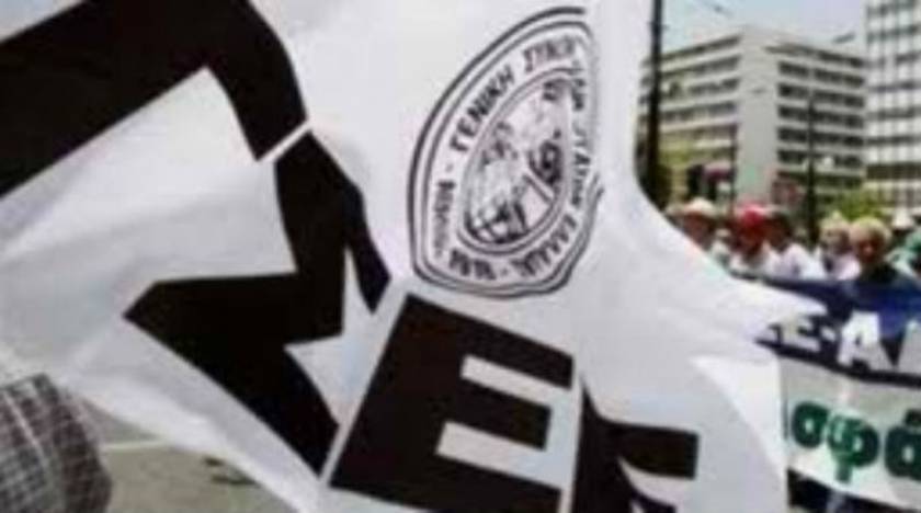 ΓΣΕΕ: «Η αστυνομία ακυρώνει τα δημοκρατικά μας δικαιώματα»