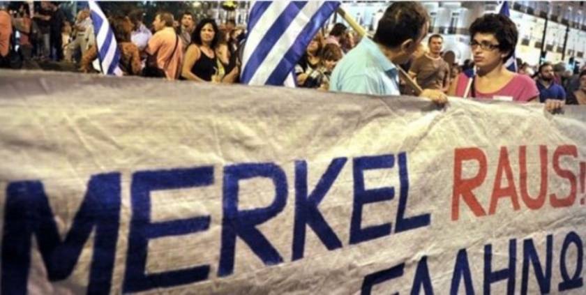 Θεσσαλονίκη: Συλλαλητήριο με αφορμή την επίσκεψη της Μέρκελ