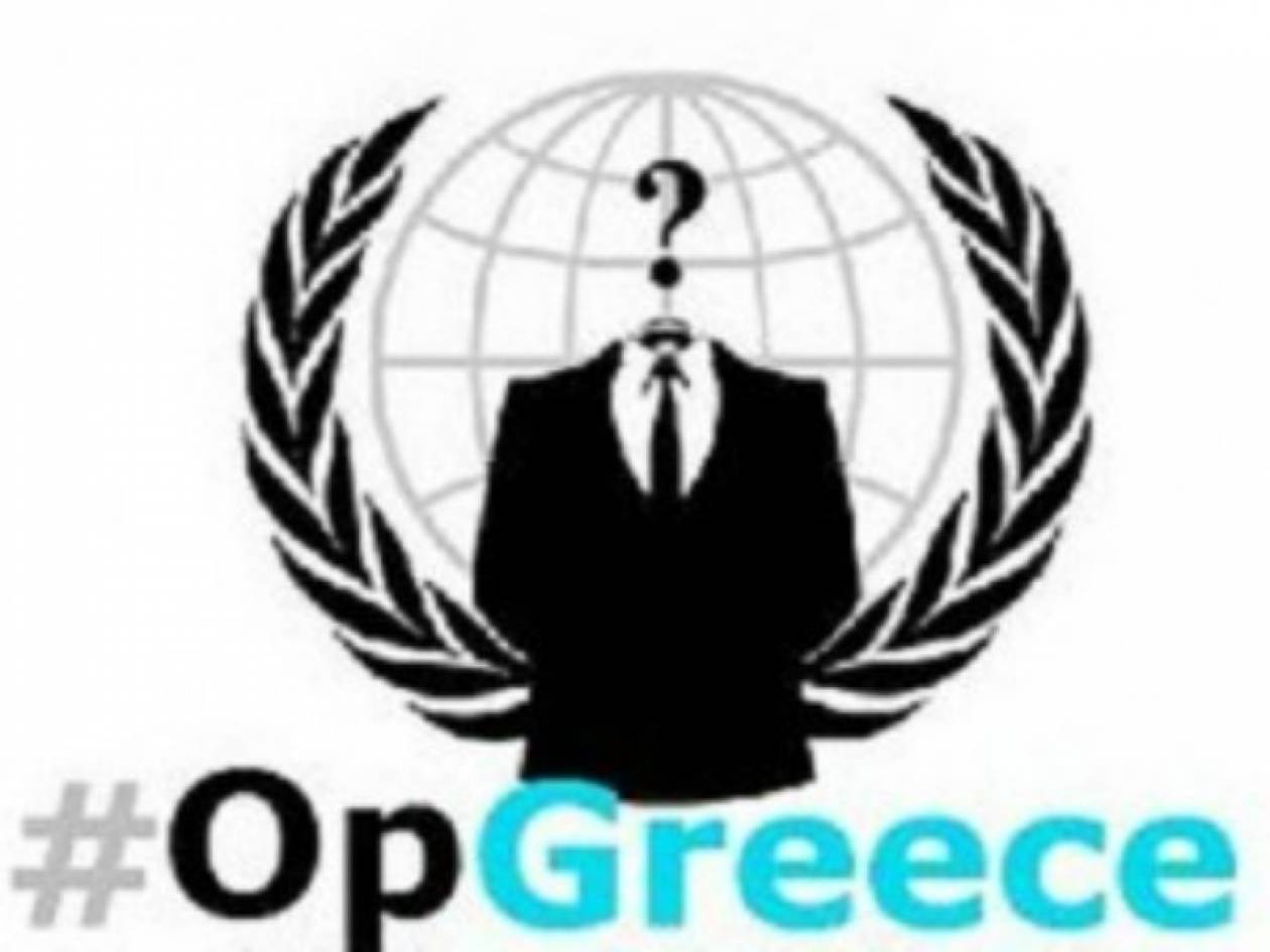 Anonymous: Επιθέσεις εναντίον κυβερνητικών sites