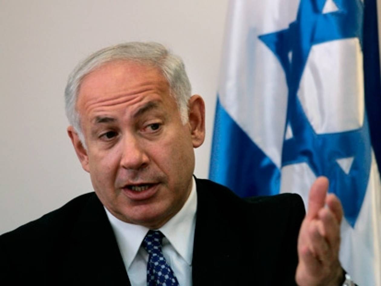 Πρόωρες εκλογές ανακοίνωσε ο Πρωθυπουργός του Ισραήλ