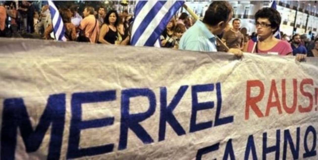 Ολοκληρώθηκαν τα συλλαλητήρια για τη Μέρκελ στη Θεσσαλονίκη