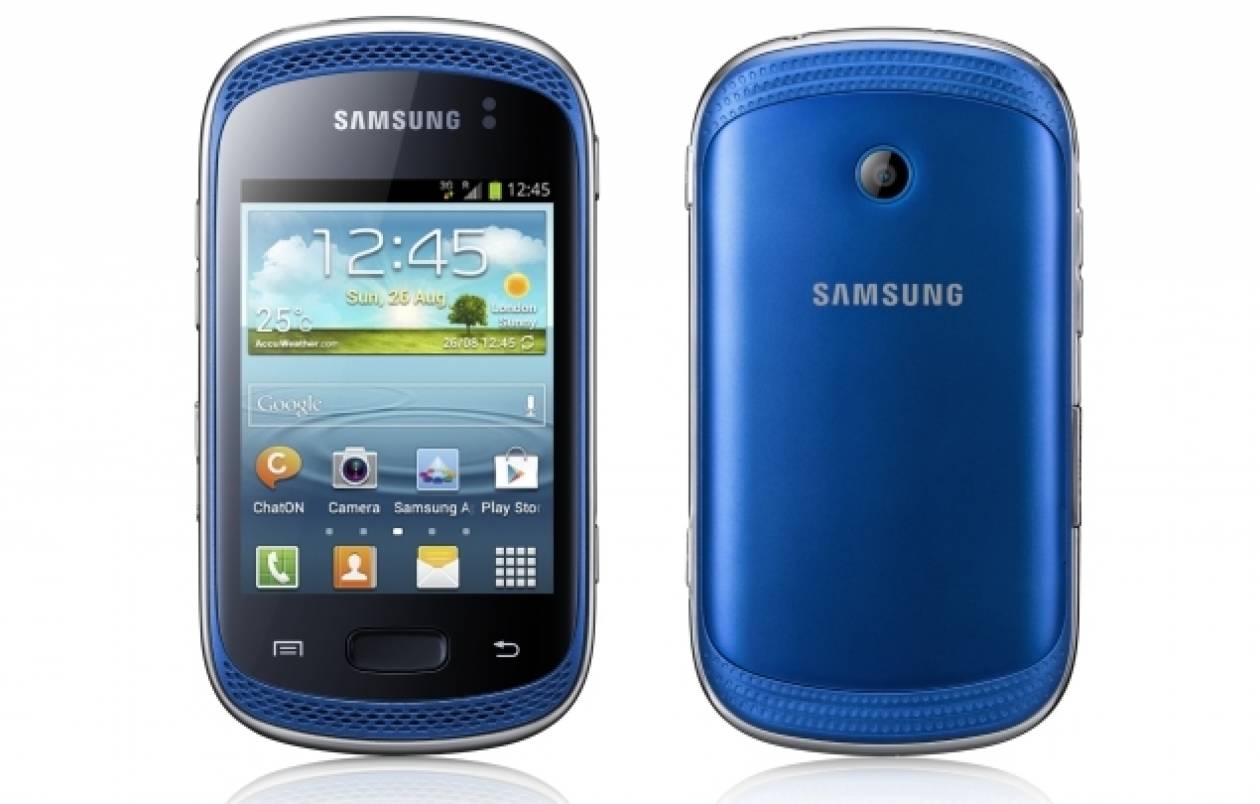 Galaxy Music – Το «μουσικό» τηλέφωνο της Samsung