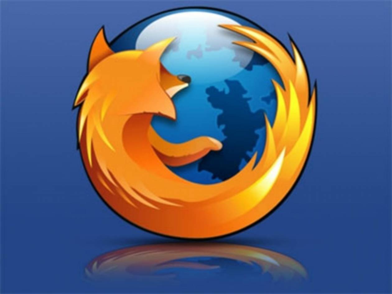 Έρχεται ο νέος Firefox