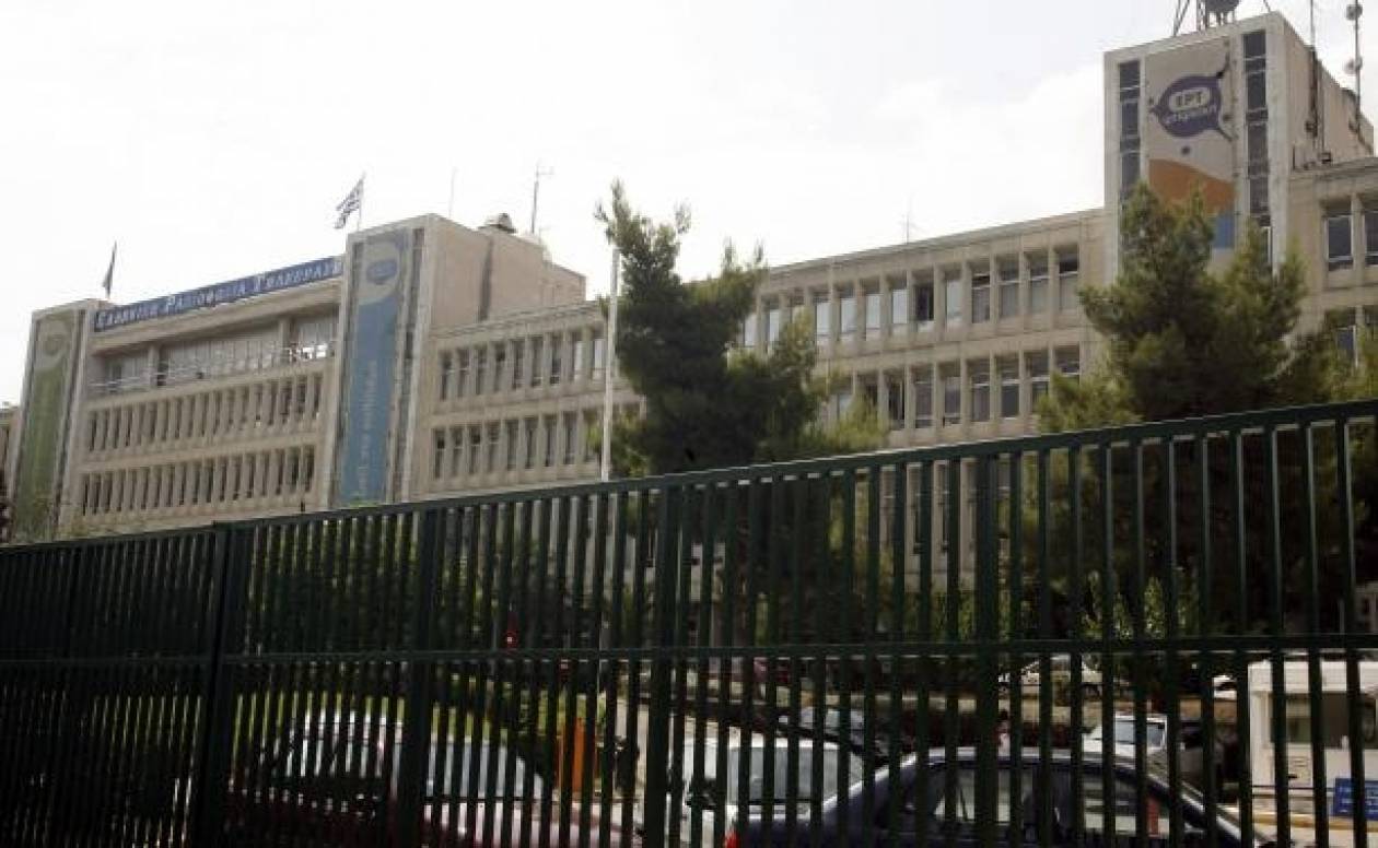 «Μήλον της έριδος» τα κτήρια της ΕΡΤ για Κυβέρνηση-ΣΥΡΙΖΑ