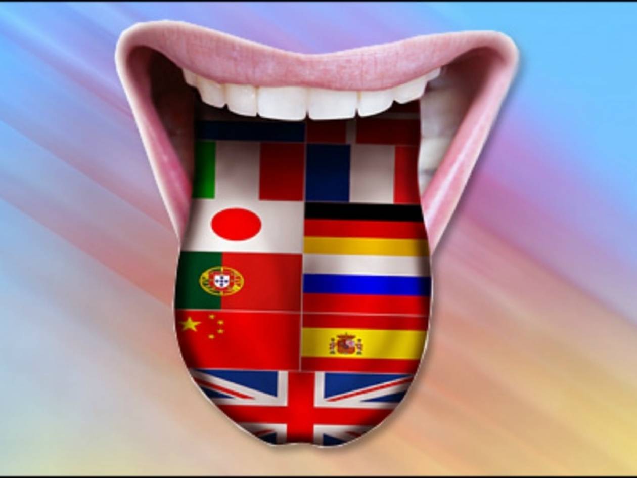 Οι 10 περισσότερο ομιλούμενες γλώσσες