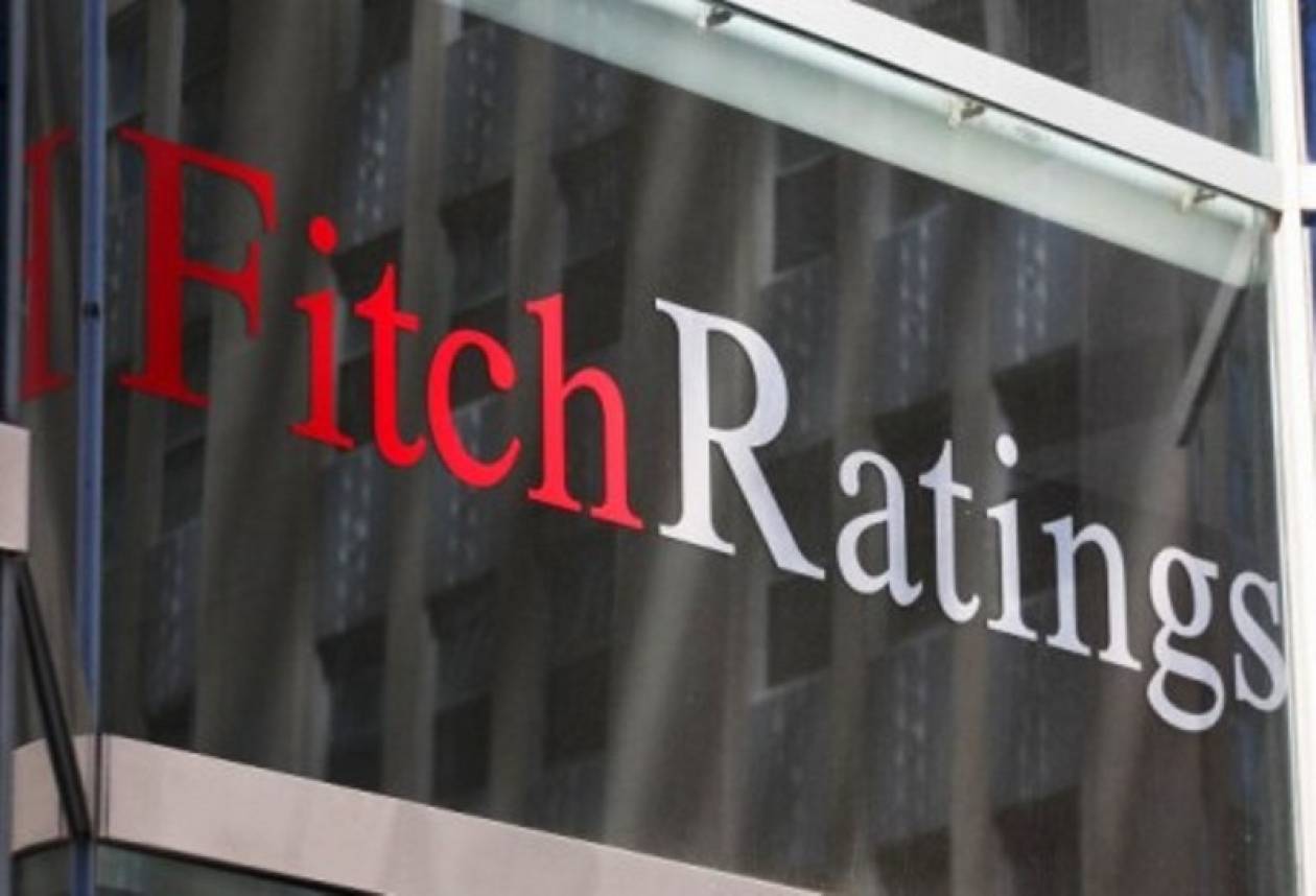 Τέσσερις πορτογαλικές τράπεζες υποβάθμισε ο Fitch