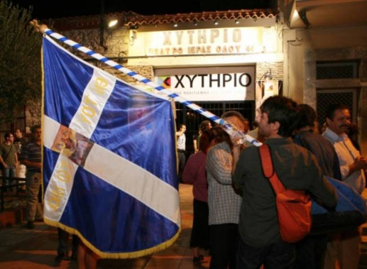 Σωματείο Ελλήνων Ηθοποιών: «Όχι» στη λογοκρισία