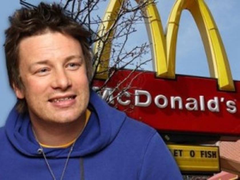Σάλος με την αποκάλυψη για την ουσία που χρησιμοποιούσαν τα McDonald’s