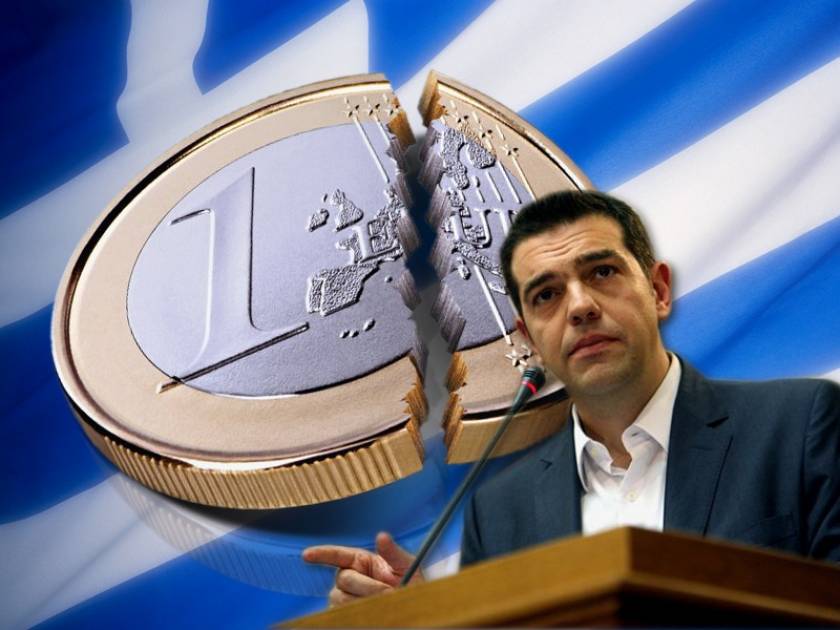 Αλέξης Τσίπρας: «Η Ελλάδα θα καταστραφεί εκτός ευρώ»
