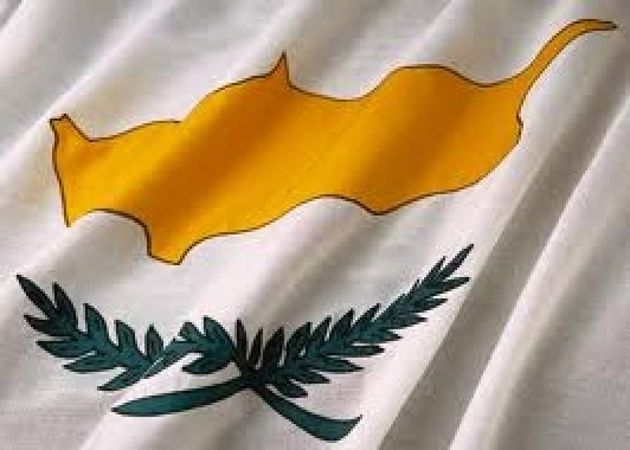 Νέα υπουργός Υγείας στην Κύπρο