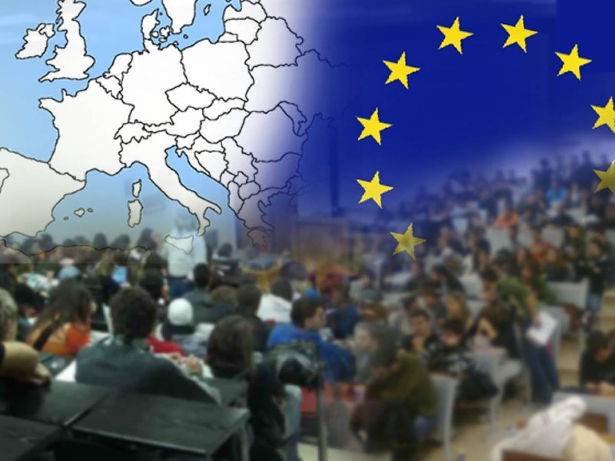Οι φοιτητές έχουν λόγο για τις σπουδές τους σε όλη την Ευρώπη