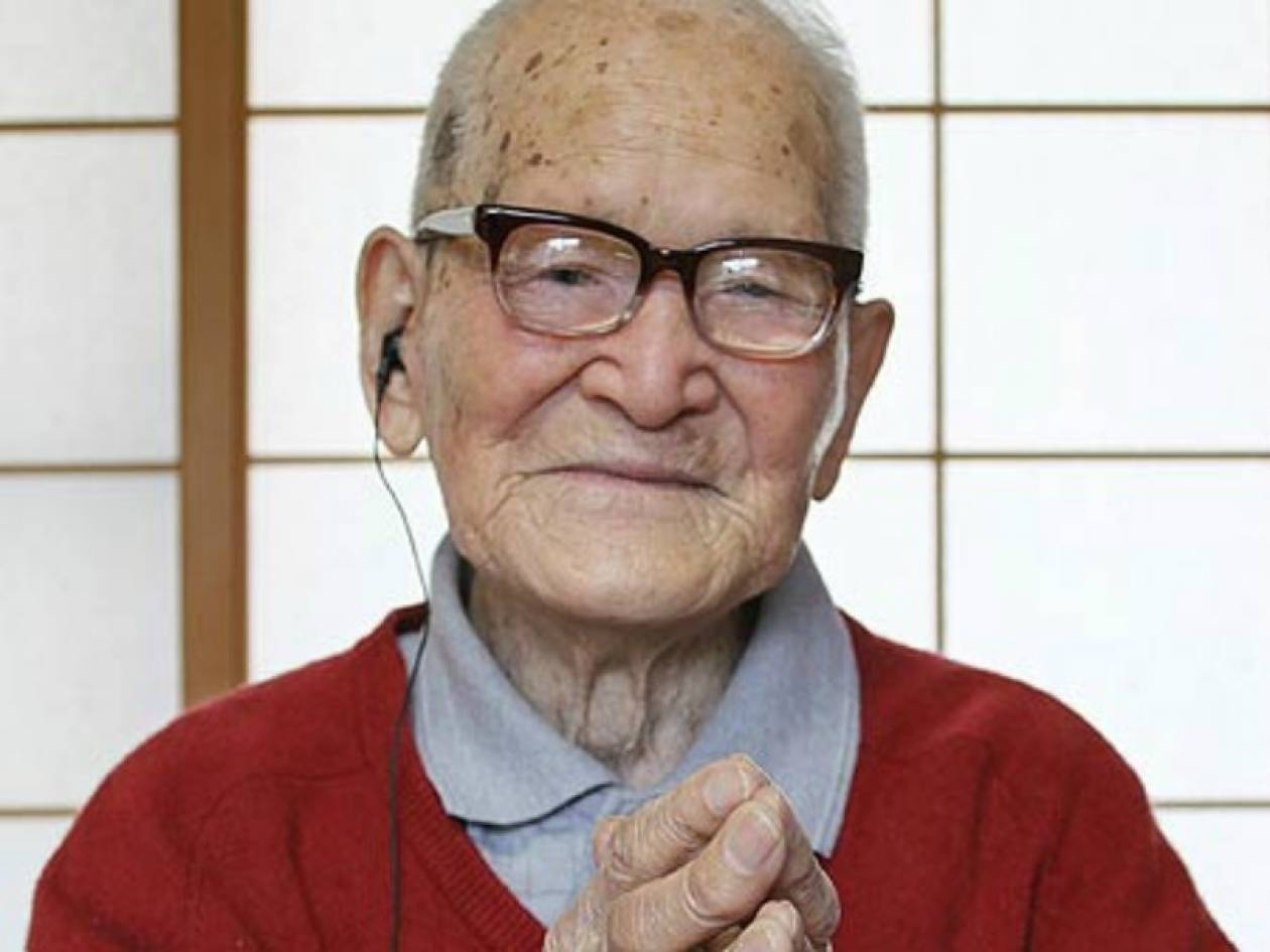 Βίντεο: Ο γηραιότερος άνδρας του κόσμου