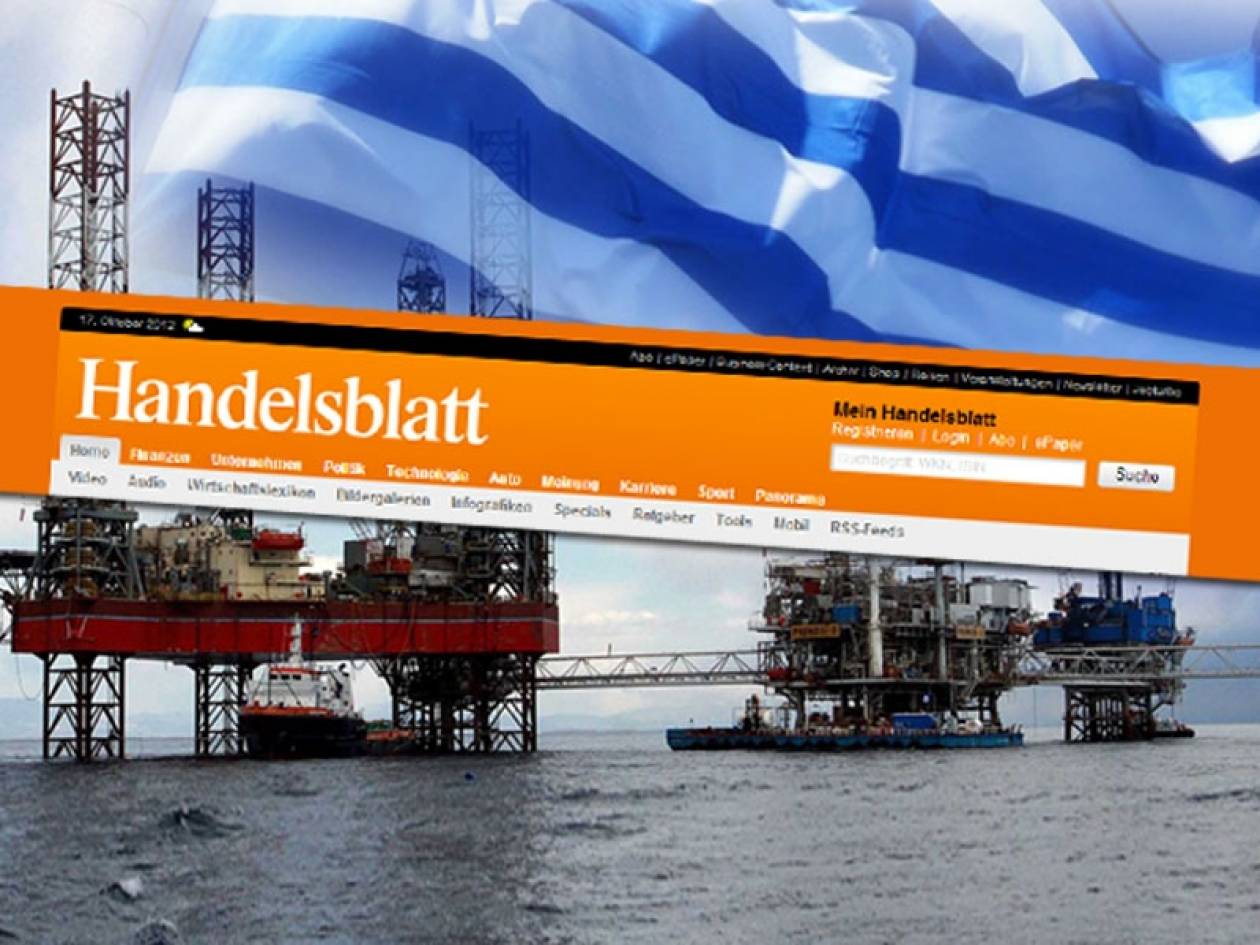 Handelsblatt: Μια νέα Νορβηγία στη Μεσόγειο