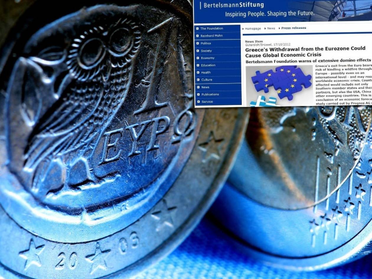 Κόστος 420 δισ. στην Ε.Ε και 674 δισ. στo παγκόσμιο ένα Grexit