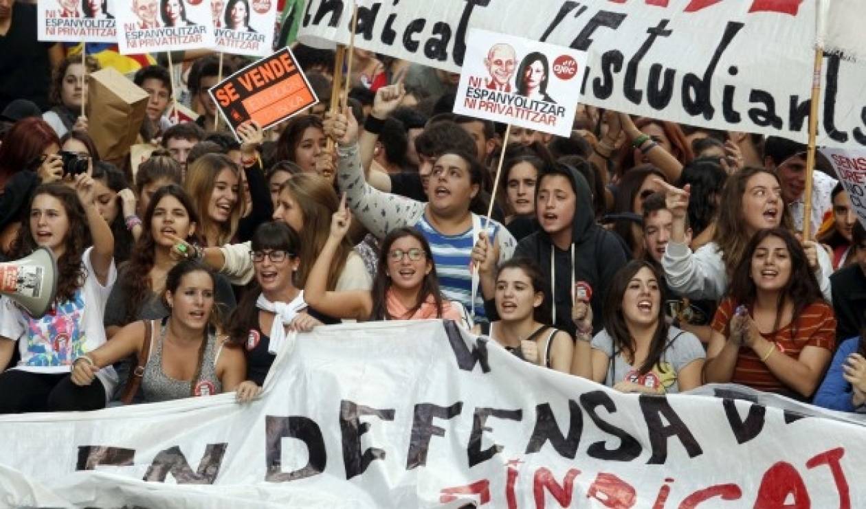 Χιλιάδες μαθητές στους δρόμους της Ισπανίας ενάντια στα μέτρα