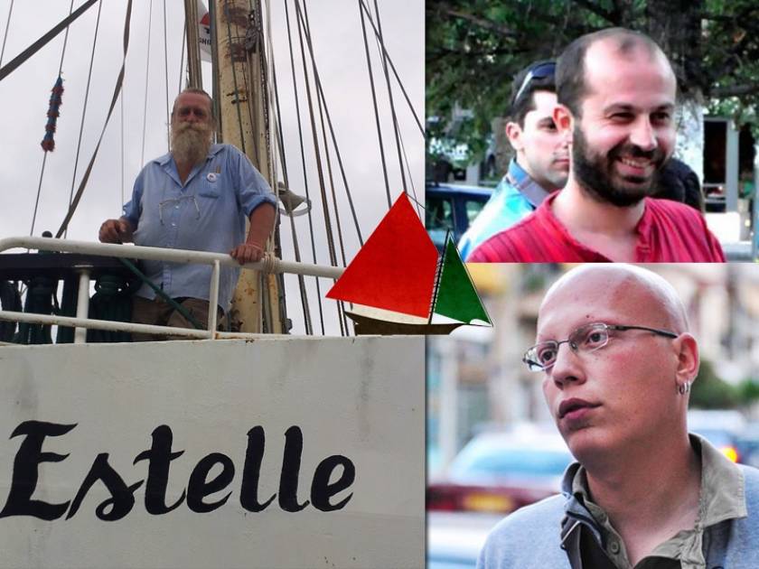 Στο πλοίο για τη Γάζα δύο βουλευτές του ΣΥΡΙΖΑ