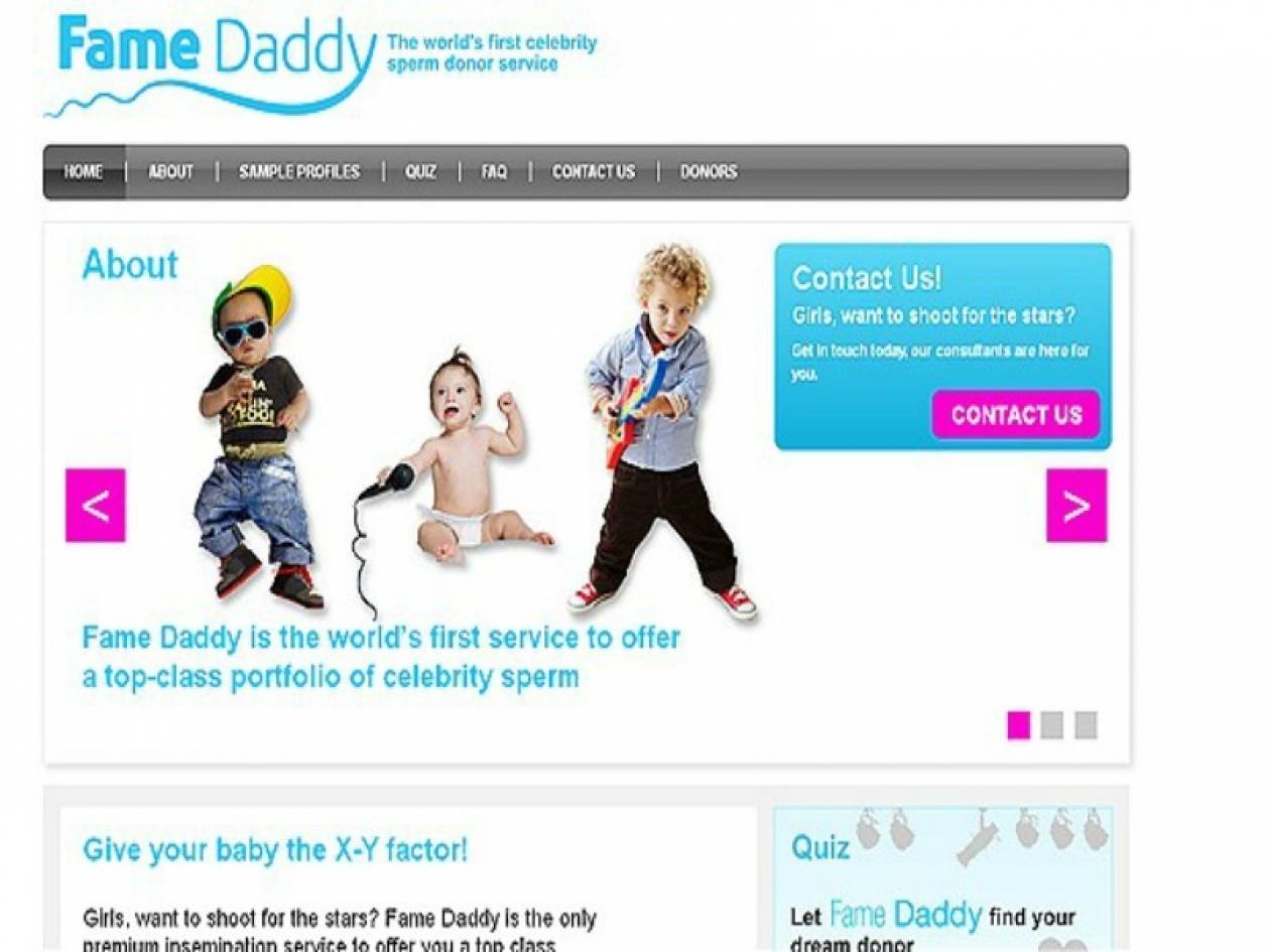 Βρετανικό site προσφέρει σε γυναίκες σπέρμα διασήμων αντρών!