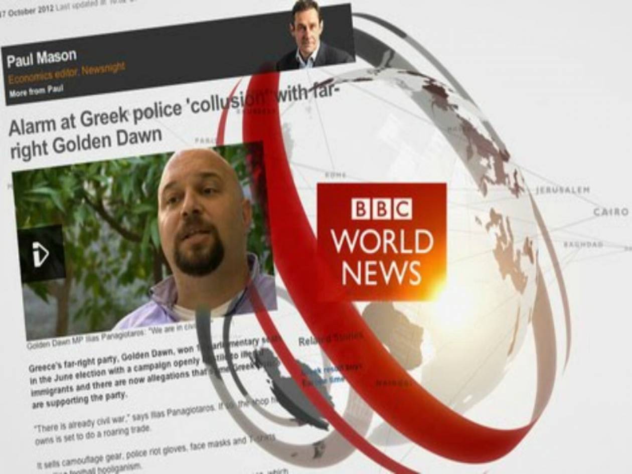 Σκληρή απάντηση BBC στoυς ισχυρισμούς του Ηλία Παναγιώταρου