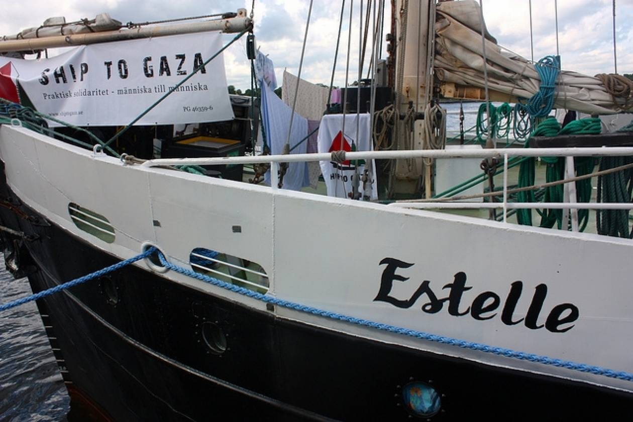 ΚΚΕ: Επίδειξη βαρβαρότητας η επίθεση στο «Estelle»