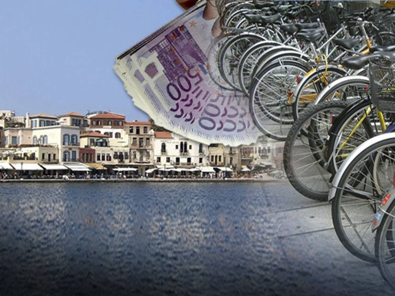 Ο Δήμος Χανίων θα ξοδέψει 164.508 ευρώ για αγορά ποδηλάτων!