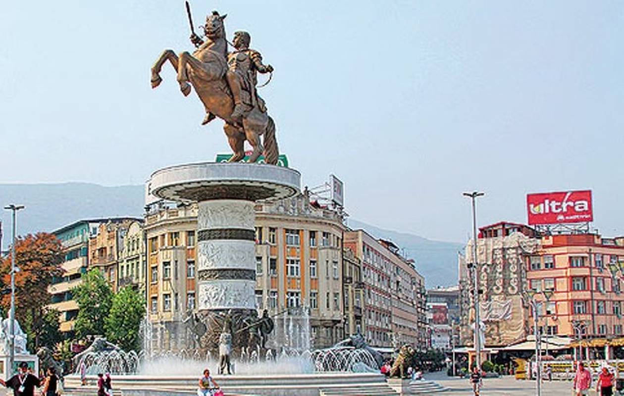 Δυσαρεστημένοι οι Σκοπιανοί με το σχέδιο «Σκόπια 2014»