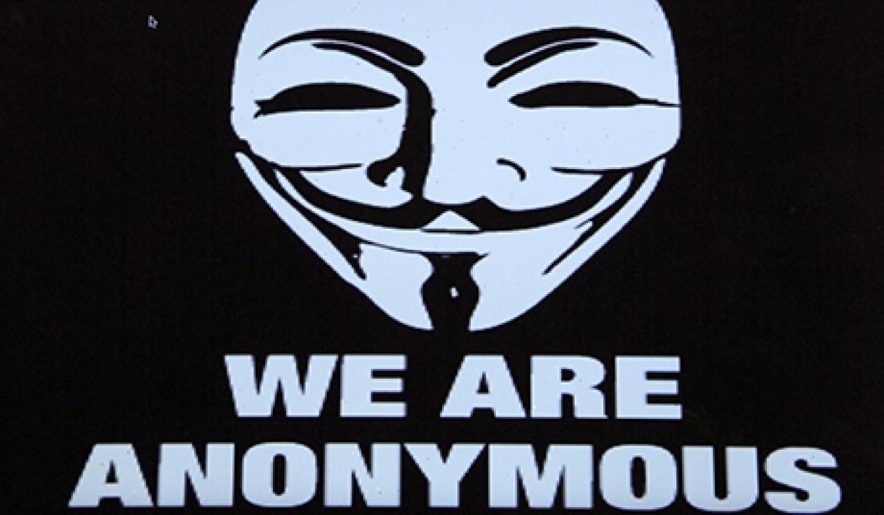 Οι Anonymous θέτουν σε λειτουργία την πλατφόρμα TYLER