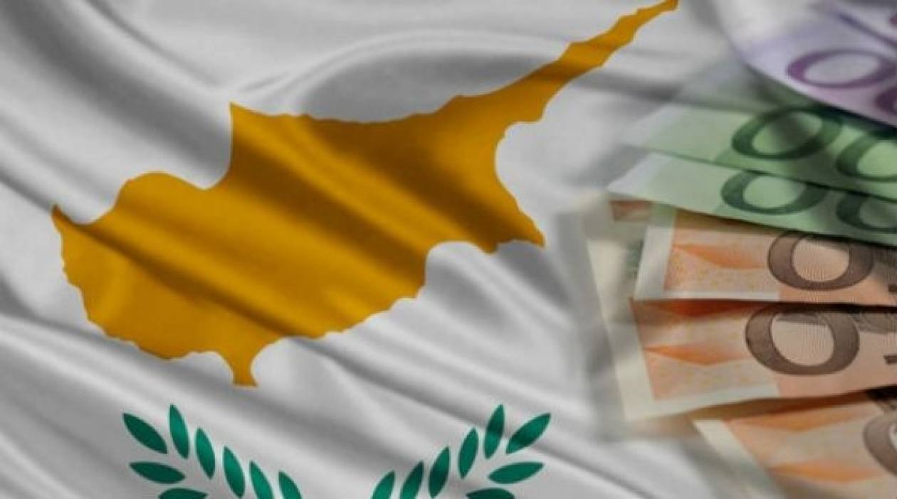 Απόψε διαβιβάζονται οι προτάσεις της Κύπρου στην Τρόικα