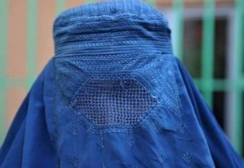 Αφγανιστάν: Την μαχαίρωσε επειδή τόλμησε... να εργαστεί