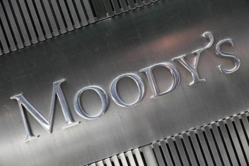 Πενταπλό «χτύπημα» της Moody's στην Ισπανία