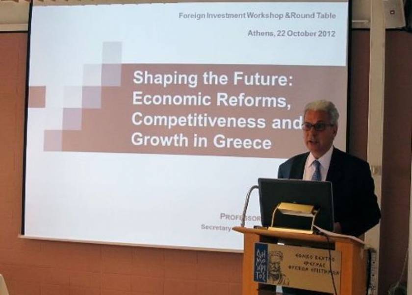 Γ. Μέργος: Στο επίκεντρο οι ξένες επενδύσεις στην Ελλάδα