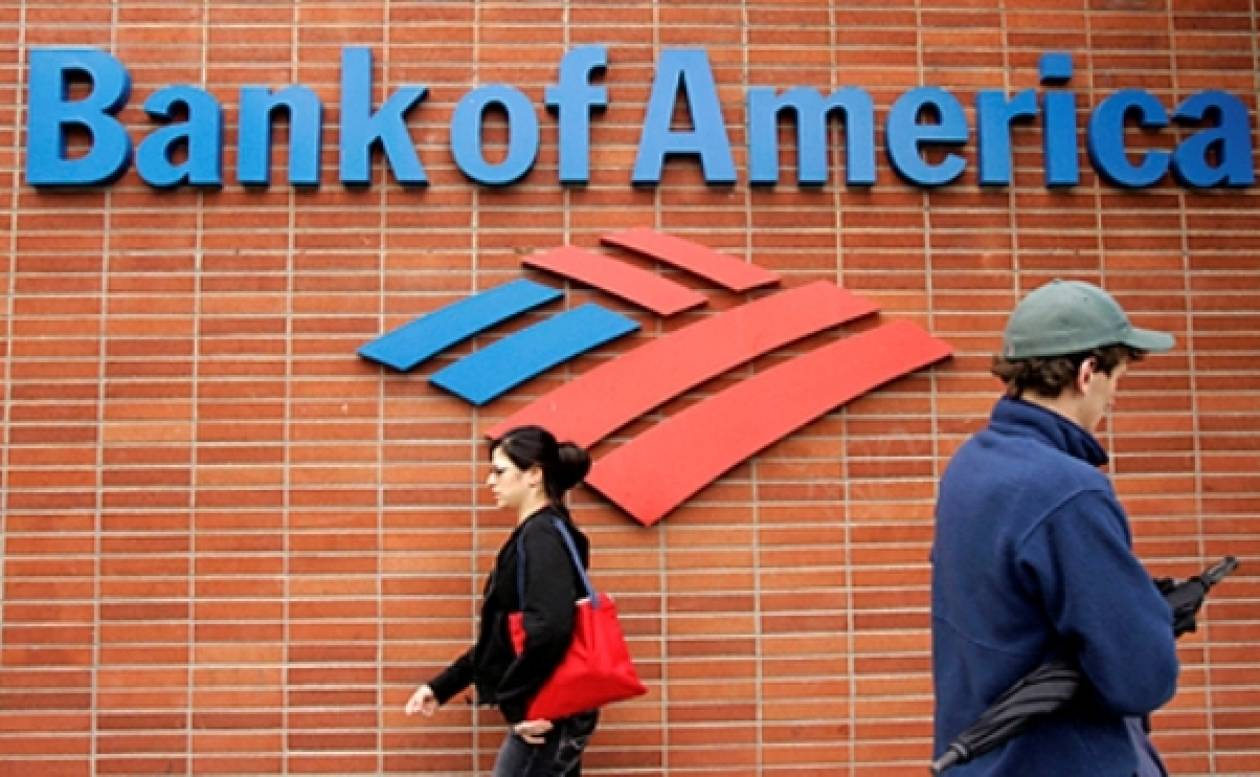 Για απάτη διώκεται η Bank of America