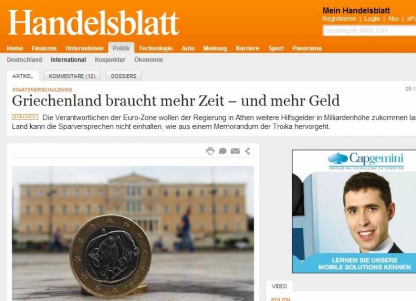 Handelsblatt: Νέο δάνειο έως 20 δισ. ευρώ για την Ελλάδα