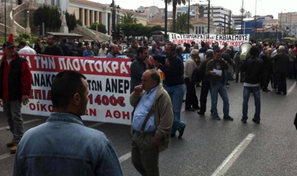 Πορεία Οικοδόμων στο κέντρο της Αθήνας
