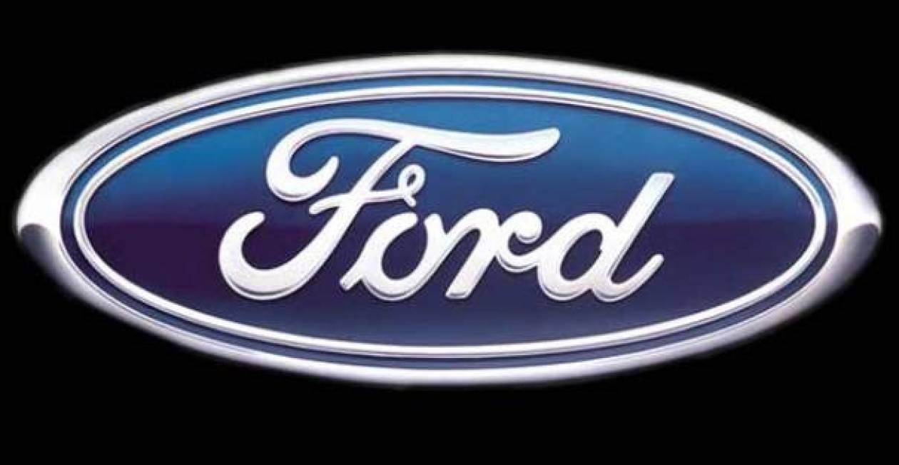 Απολύσεις και κλείσιμο εργοστασίων στην Ευρώπη αποφάσισε η Ford