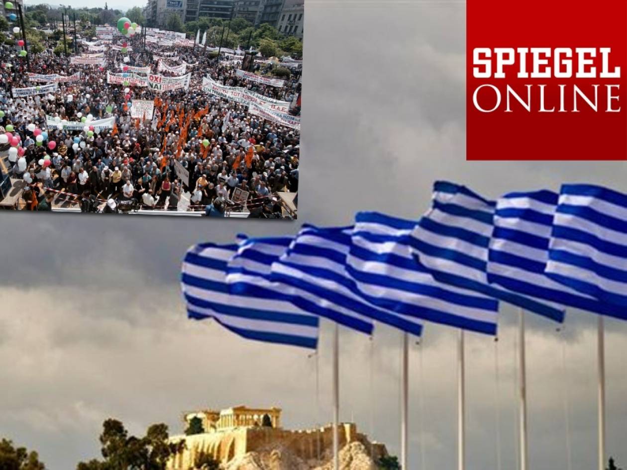 «Ο ελληνικός λαός αξίζει την επιμήκυνση, οι πολιτικοί όχι»