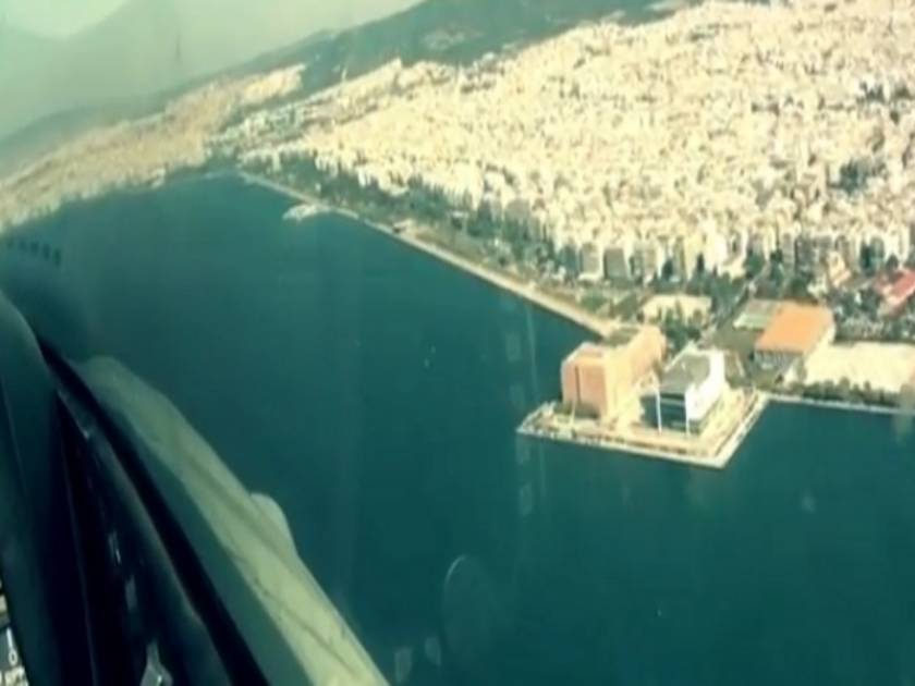 Εκπληκτικό βίντεο: Πώς φαίνεται η Θεσσαλονίκη από ένα F-16