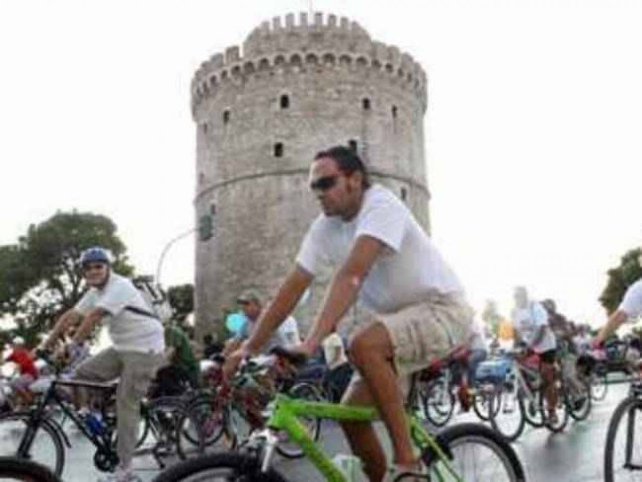 Ραντεβού ποδηλατών σήμερα στη Θεσσαλονίκη