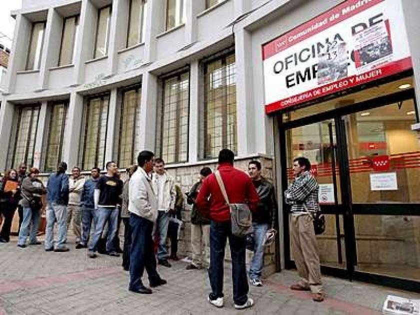 Ισπανία: H ανεργία ξεπέρασε το 25%